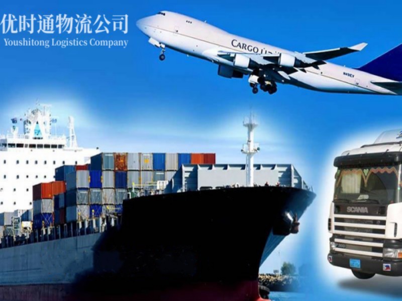 奎屯到丹麦空运锂电池注意事项